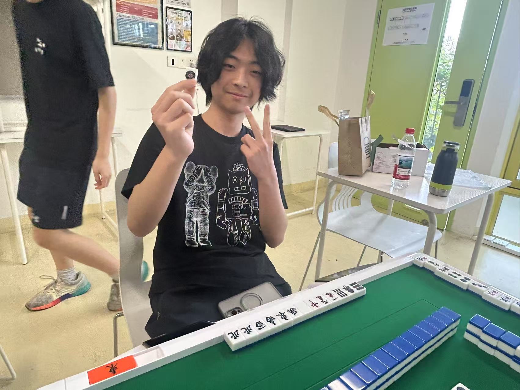 第一个役满-国士无双